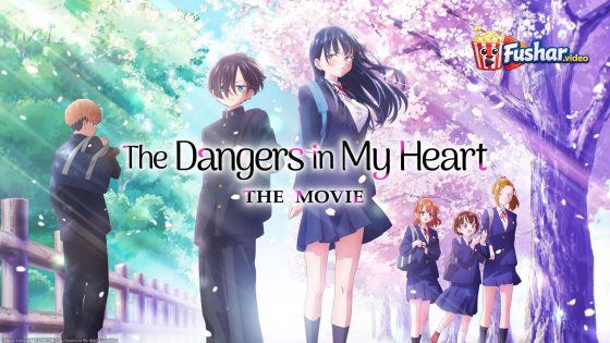 مشاهدة فيلم Boku no Kokoro no Yabai Yatsu Movie 2026 مترجم