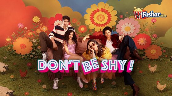مشاهدة فيلم Don’t Be Shy 2026 مترجم