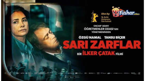 مشاهدة فيلم Gelbe Briefe 2026 مترجم