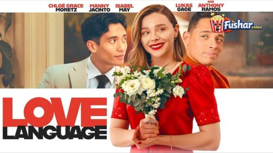 مشاهدة فيلم Love Language 2026 مترجم