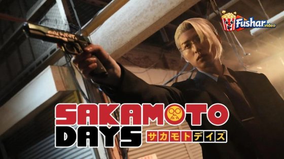 مشاهدة فيلم Sakamoto Days 2026 مترجم