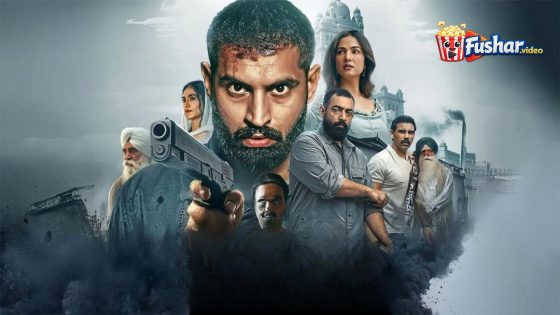 مشاهدة فيلم Shera 2026 مترجم