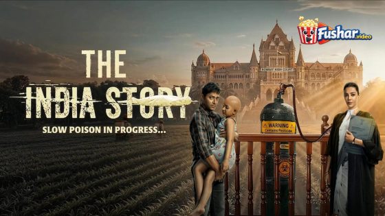 مشاهدة فيلم The India Story 2026 مترجم