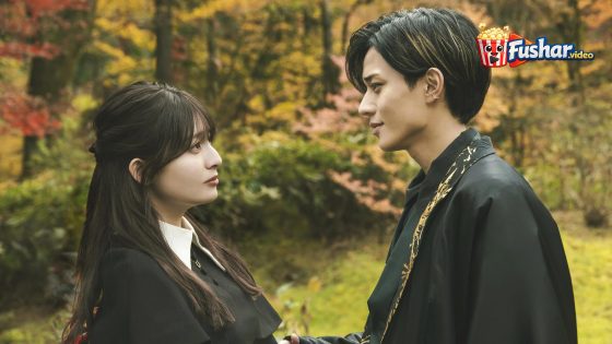 مشاهدة فيلم The Ogre’s Bride 2026 مترجم