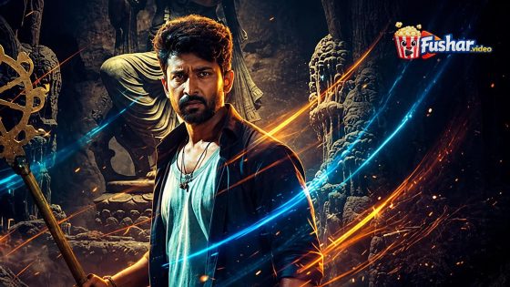 مشاهدة فيلم Vasudheva Sutham 2026 مترجم